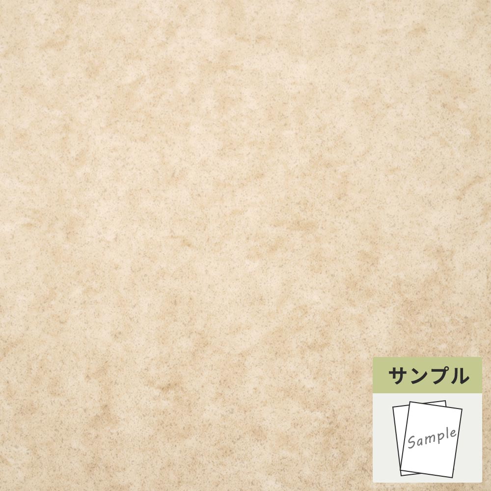 【サンプル】 フロアタイル サンゲツ ベージュ ウジェーヌ OT-4322