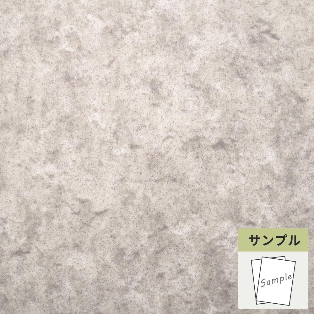【サンプル】 フロアタイル サンゲツ グレージュ ウジェーヌ OT-4323