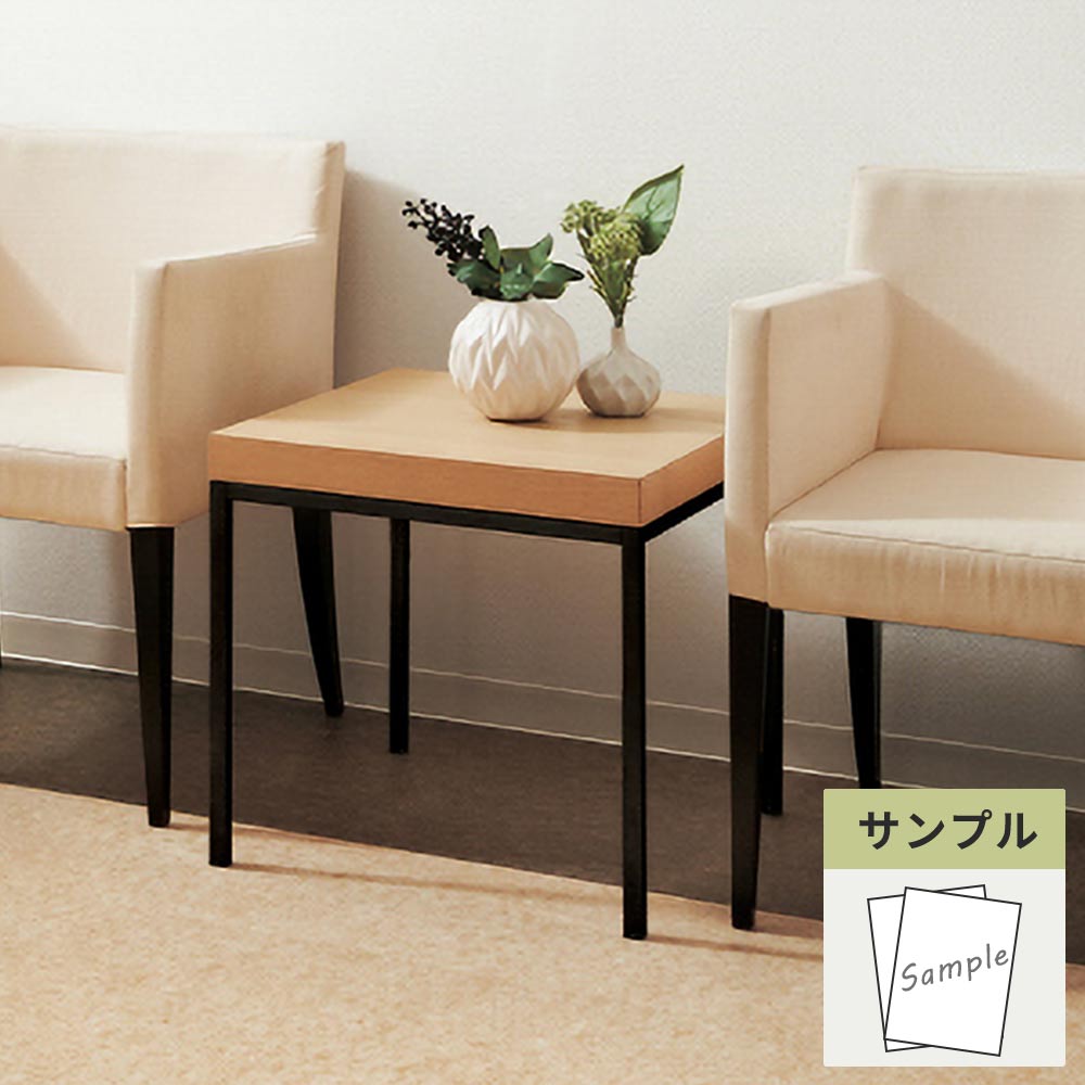 【サンプル】 フロアタイル サンゲツ ブラウン 茶色 ウジェーヌ OT-4324