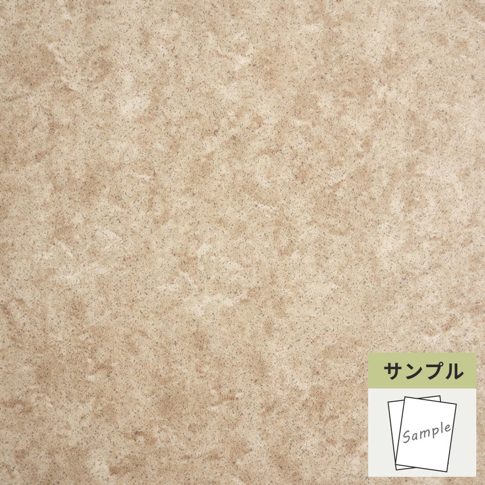 【サンプル】 フロアタイル サンゲツ ブラウン 茶色 ウジェーヌ OT-4328