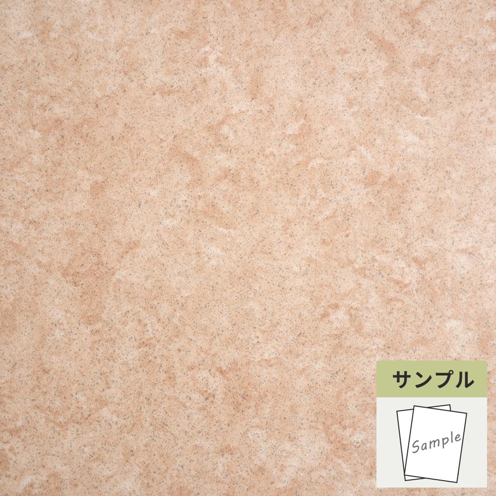 【サンプル】 フロアタイル サンゲツ ピンク ウジェーヌ OT-4329