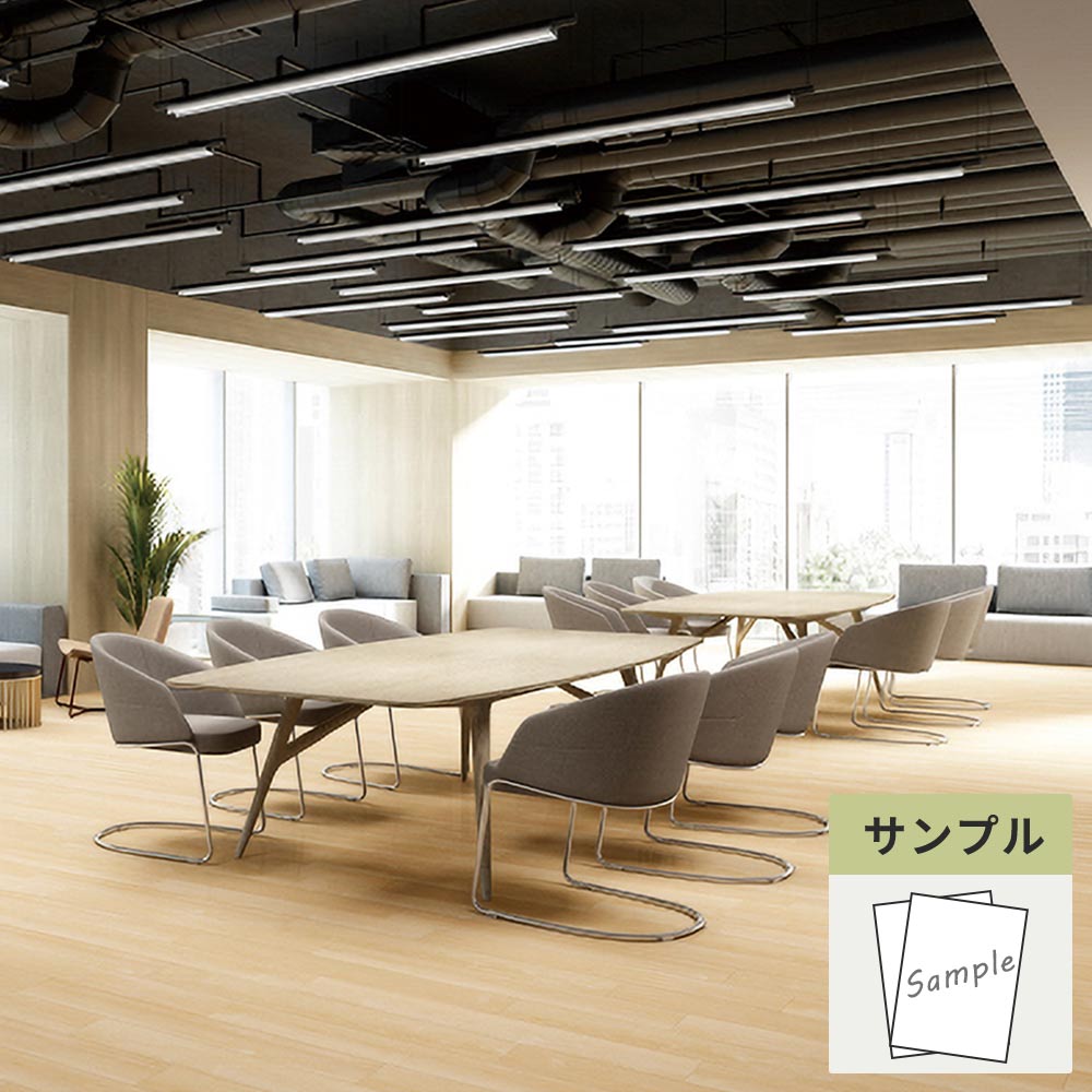 【サンプル】 フロアタイル サンゲツ ウッド ミルトバーチ OT-5302