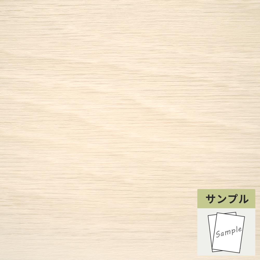 【サンプル】 フロアタイル サンゲツ ウッド プリマオーク OT-5303