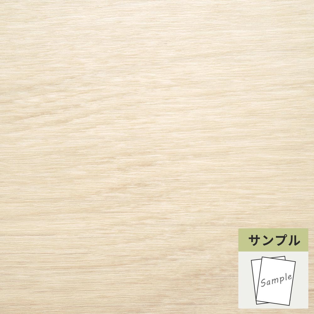 【サンプル】 フロアタイル サンゲツ ウッド プリマオーク OT-5304