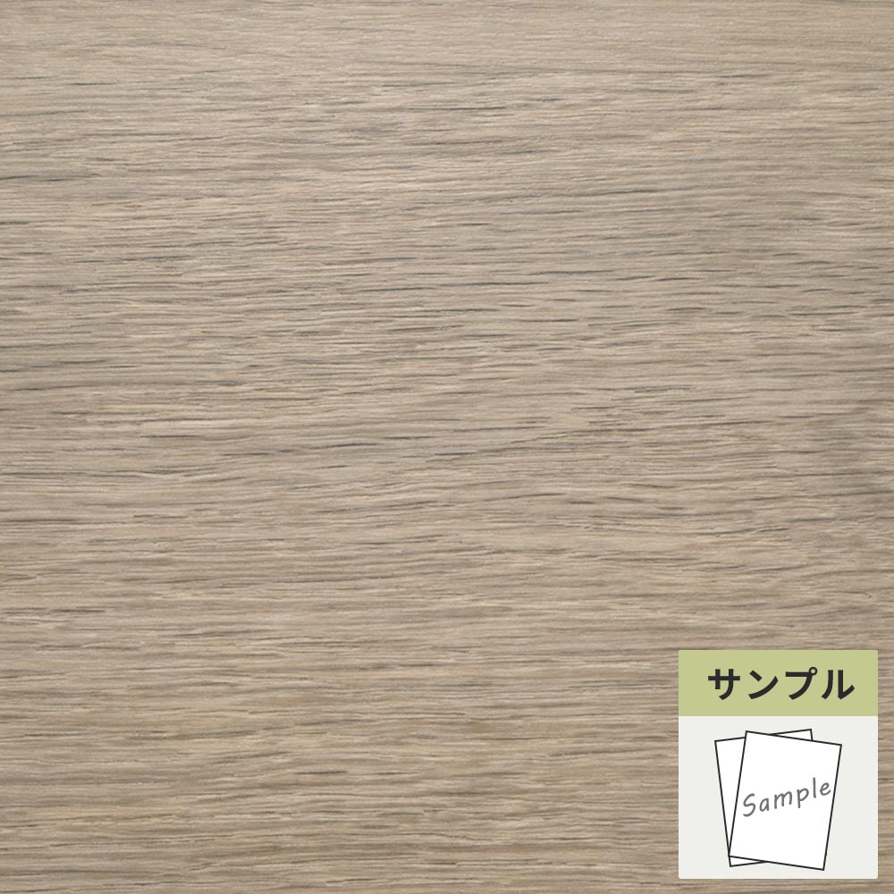 【サンプル】 フロアタイル サンゲツ ウッド プリマオーク OT-5305