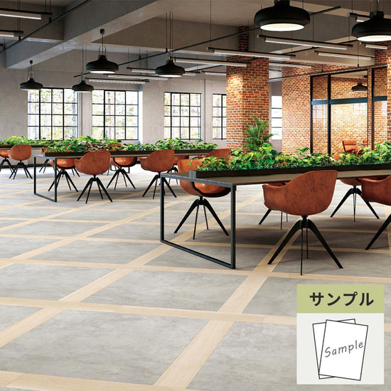 【サンプル】 フロアタイル サンゲツ ウッド プリマオーク OT-5306