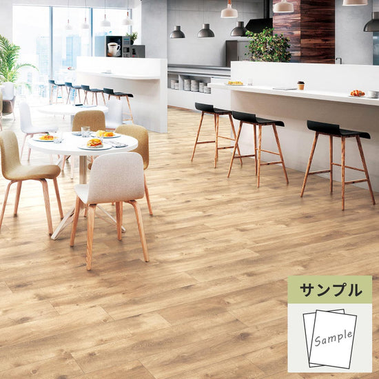 【サンプル】 フロアタイル サンゲツ ウッド シエラオーク OT-5317