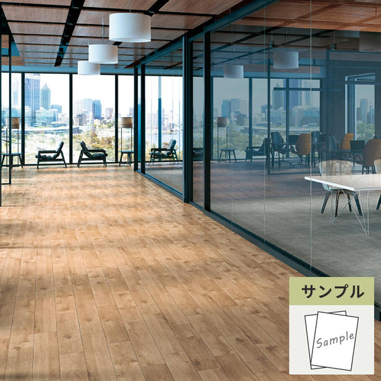 【サンプル】 フロアタイル サンゲツ ウッド シエラオーク OT-5318