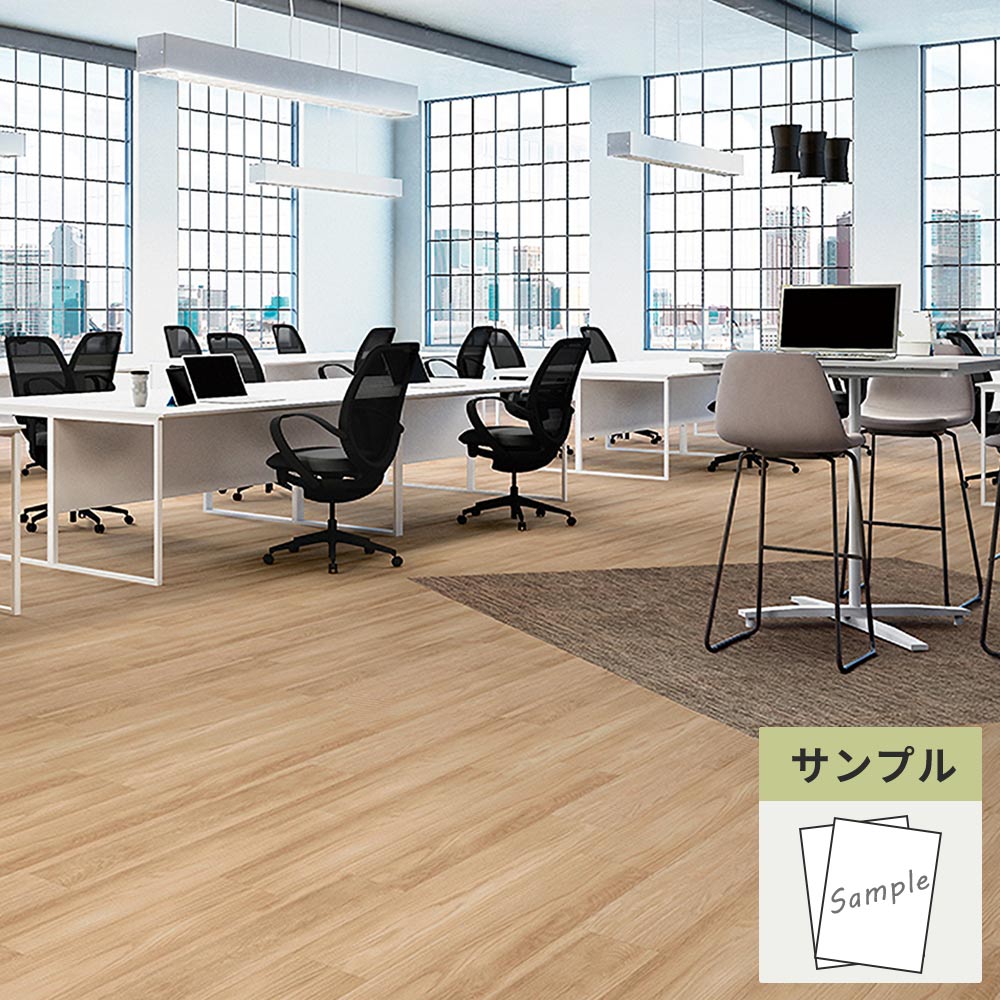 【サンプル】 フロアタイル サンゲツ ウッド ラフィネオーク OT-5320