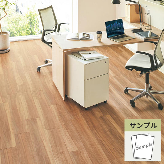 【サンプル】 フロアタイル サンゲツ ウッド アップルウッド OT-5322
