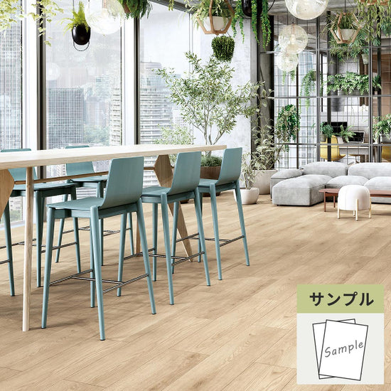 【サンプル】 フロアタイル サンゲツ ウッド ワイドオーク OT-5327