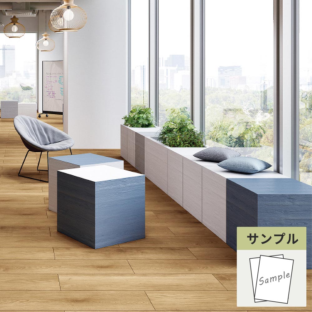 【サンプル】 フロアタイル サンゲツ ウッド ワイドオーク OT-5328