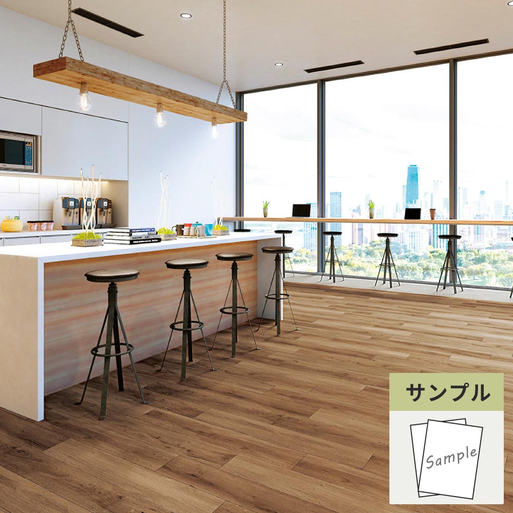 【サンプル】 フロアタイル サンゲツ ウッド チェスターオーク OT-5330
