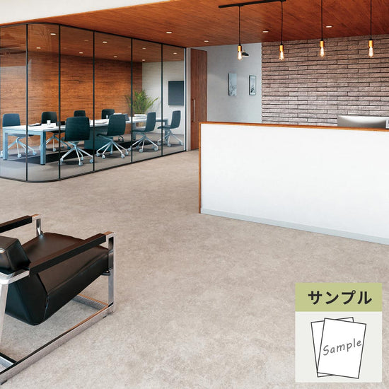 【サンプル】 フロアタイル サンゲツ コンクリート スレート OT-5335