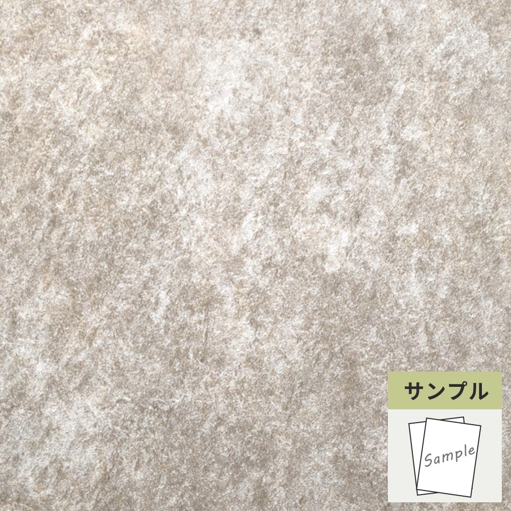 【サンプル】 フロアタイル サンゲツ コンクリート スレート OT-5336