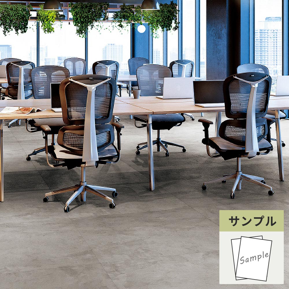 【サンプル】 フロアタイル サンゲツ コンクリート ラージコンクリート OT-5342