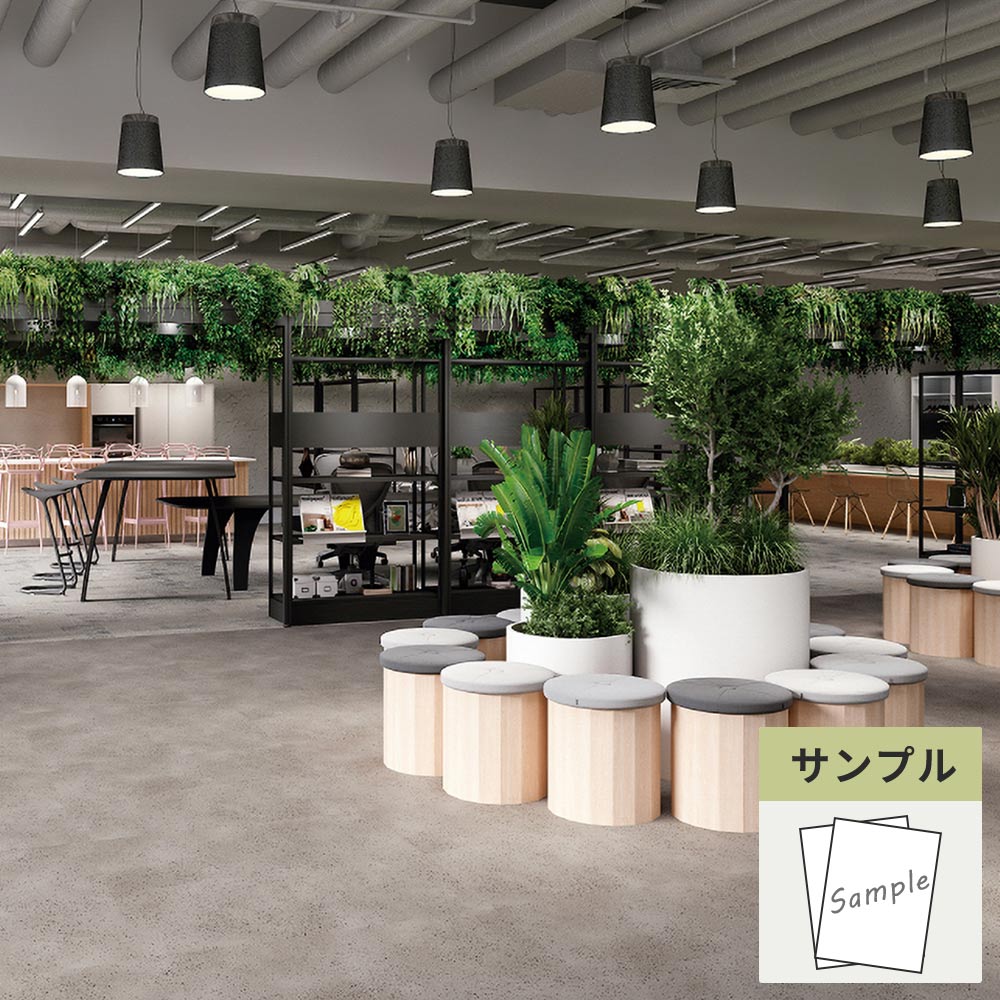 【サンプル】 フロアタイル サンゲツ コンクリート スピネルコンクリート OT-5344