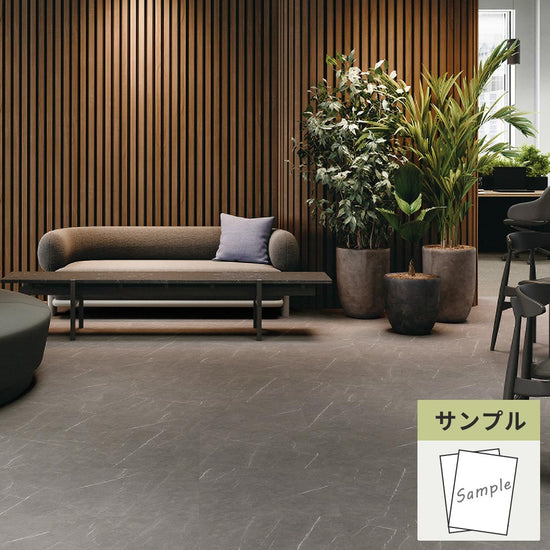 【サンプル】 フロアタイル サンゲツ 石目調 グレーマーブル OT-5349