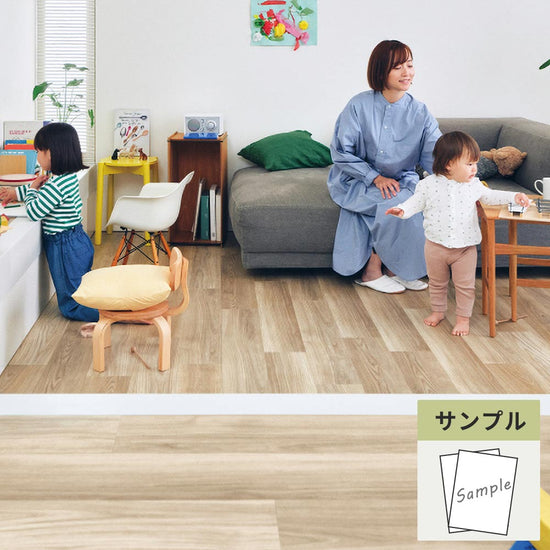 【サンプル】 フロアタイル サンゲツ ウッド スージーチェスナット WD-2005