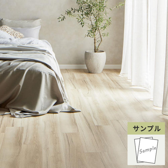【サンプル】 フロアタイル サンゲツ ウッド ロシータバーチ WD-2007