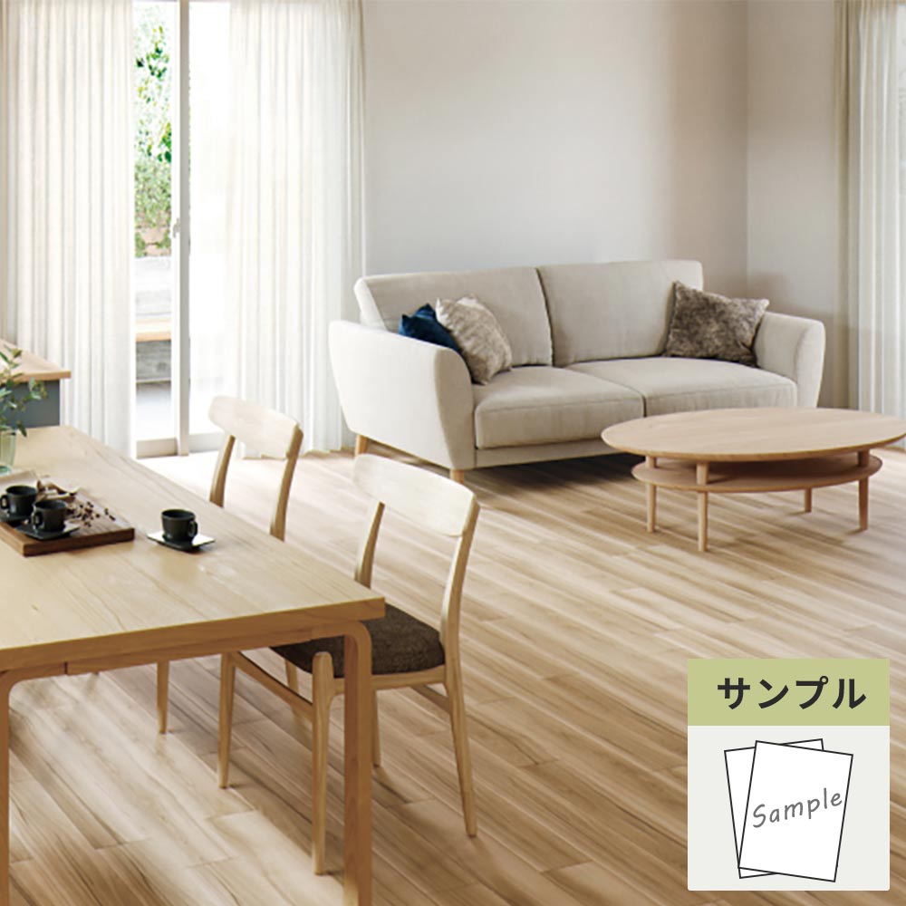 【サンプル】 フロアタイル サンゲツ ウッド ロシータバーチ WD-2008