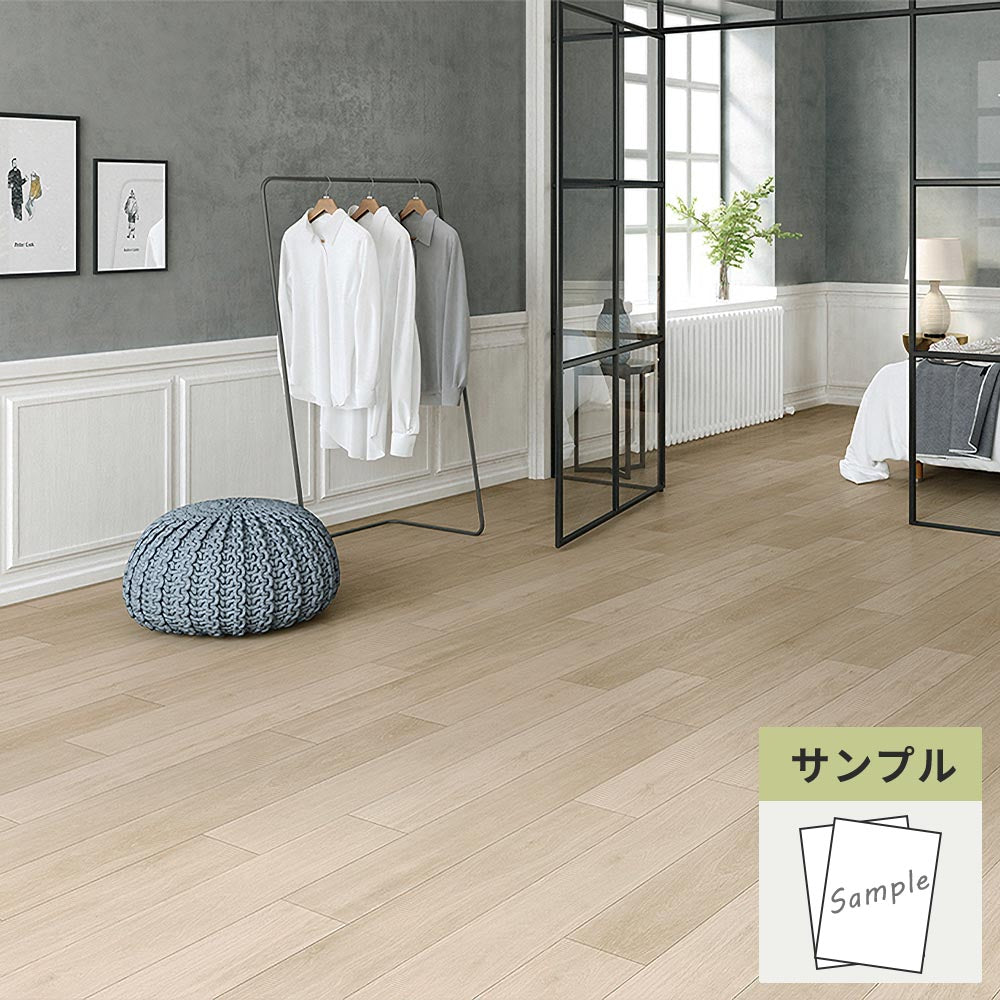 【サンプル】 フロアタイル サンゲツ ウッド ビアンコオーク WD-2010