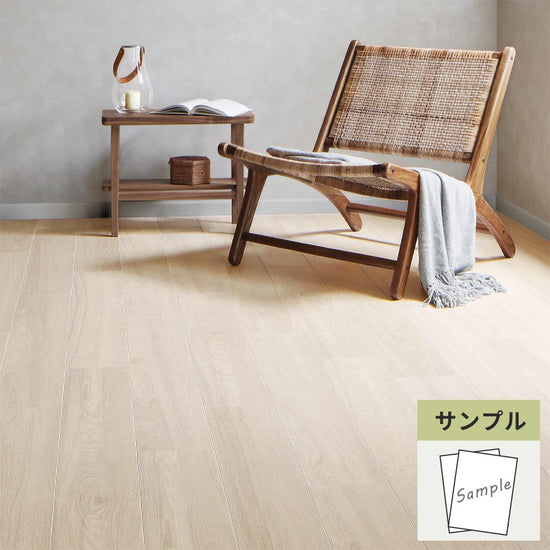 【サンプル】 フロアタイル サンゲツ ウッド セシルオーク WD-2011
