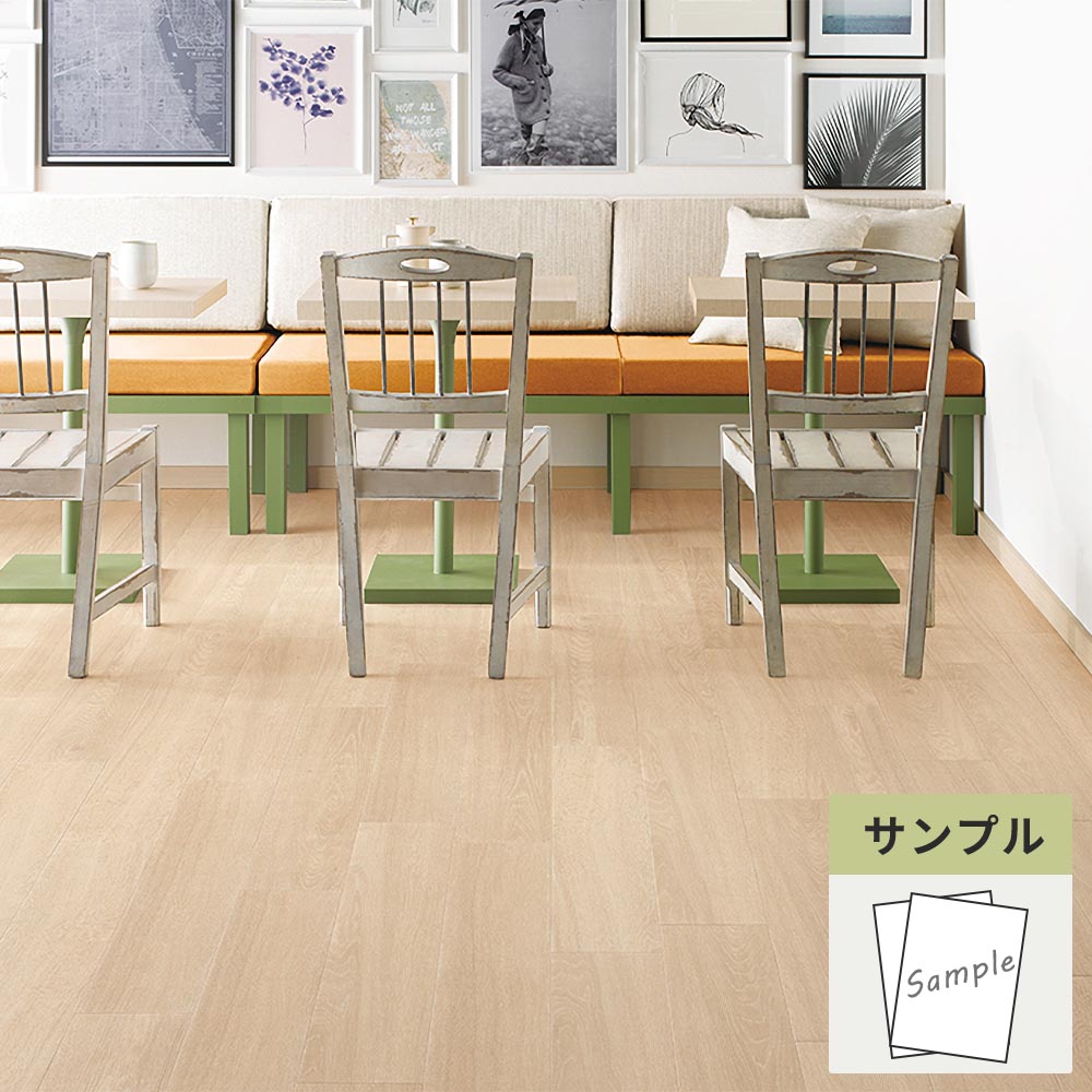 【サンプル】 フロアタイル サンゲツ ウッド セシルオーク WD-2012