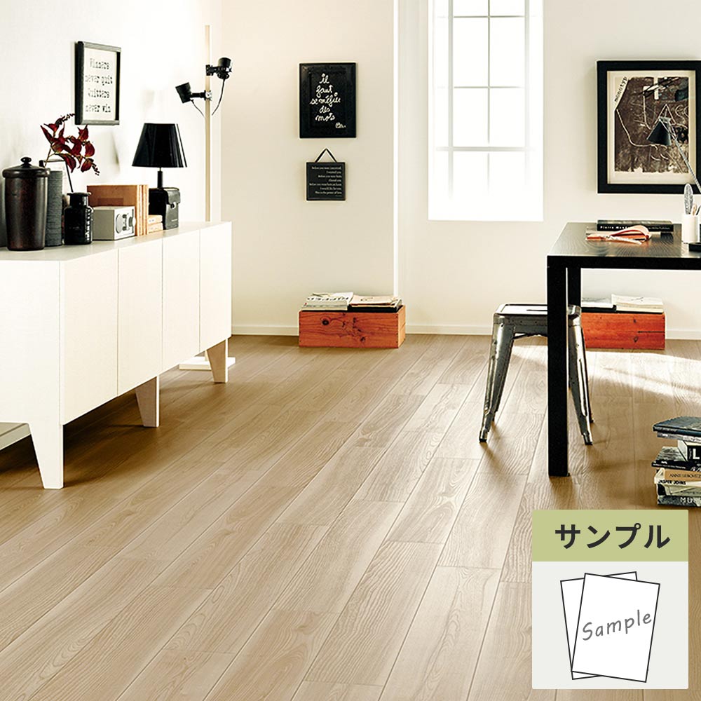 【サンプル】 フロアタイル サンゲツ ウッド アッシュ WD-2014