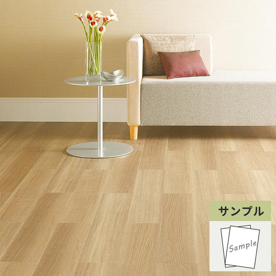 【サンプル】 フロアタイル サンゲツ ウッド ヨーロピアンオーク WD-2018