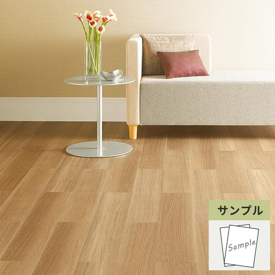 【サンプル】 フロアタイル サンゲツ ウッド ヨーロピアンオーク WD-2019