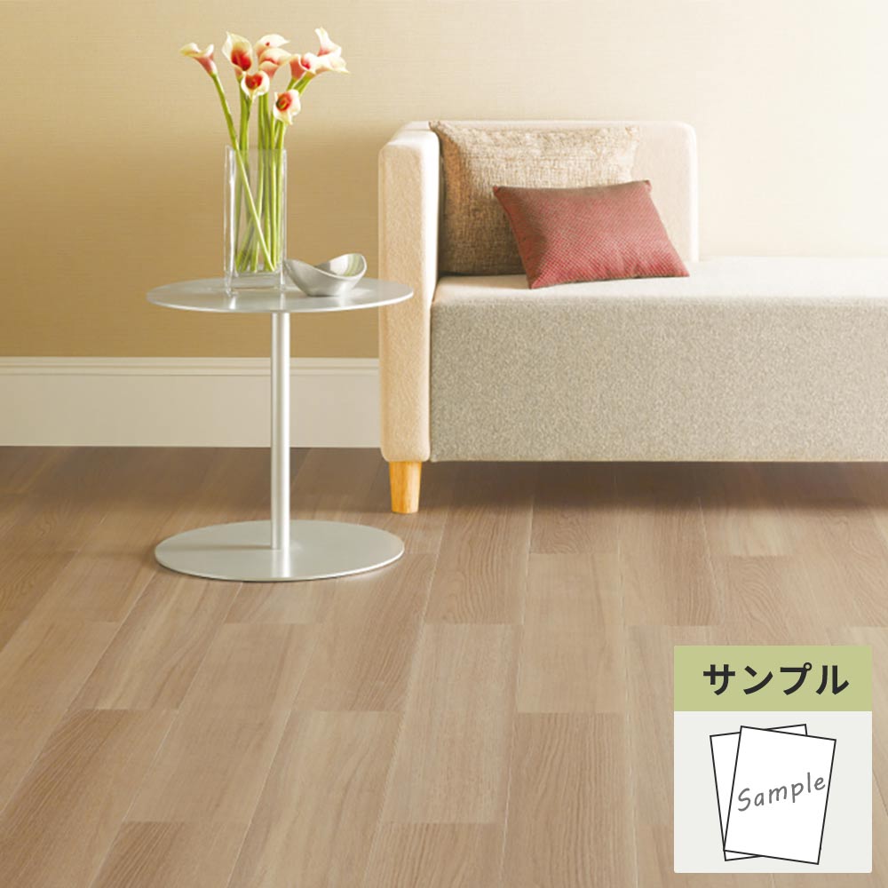 【サンプル】 フロアタイル サンゲツ ウッド ヨーロピアンオーク WD-2020