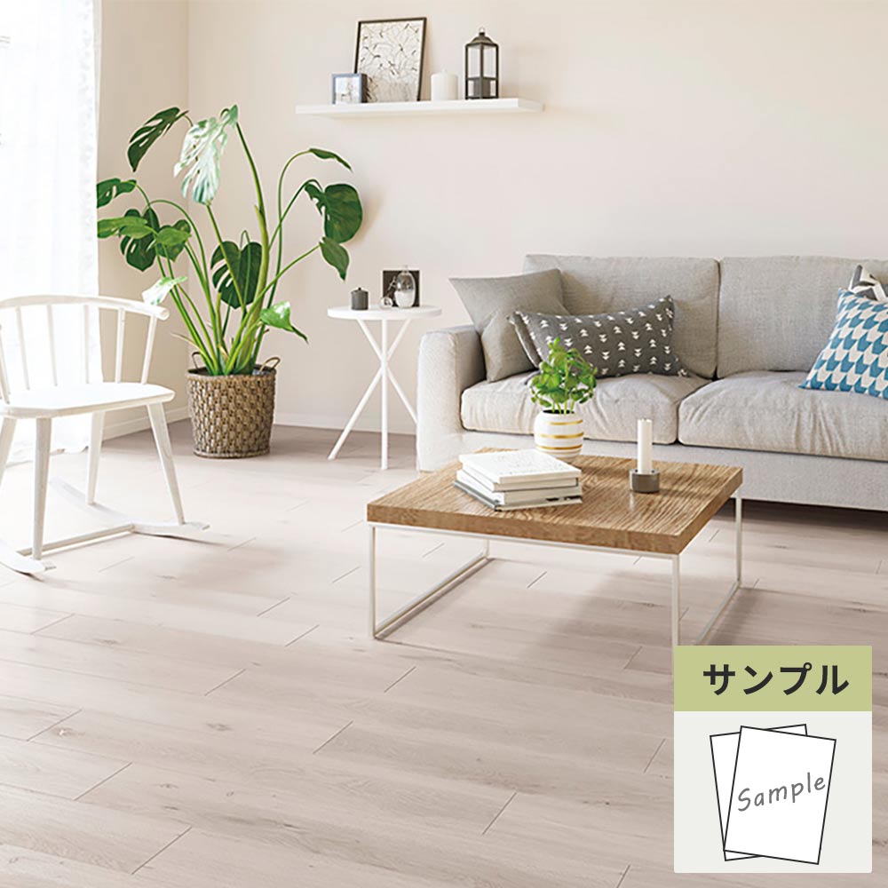 【サンプル】 フロアタイル サンゲツ ウッド ロッキーオーク WD-2022