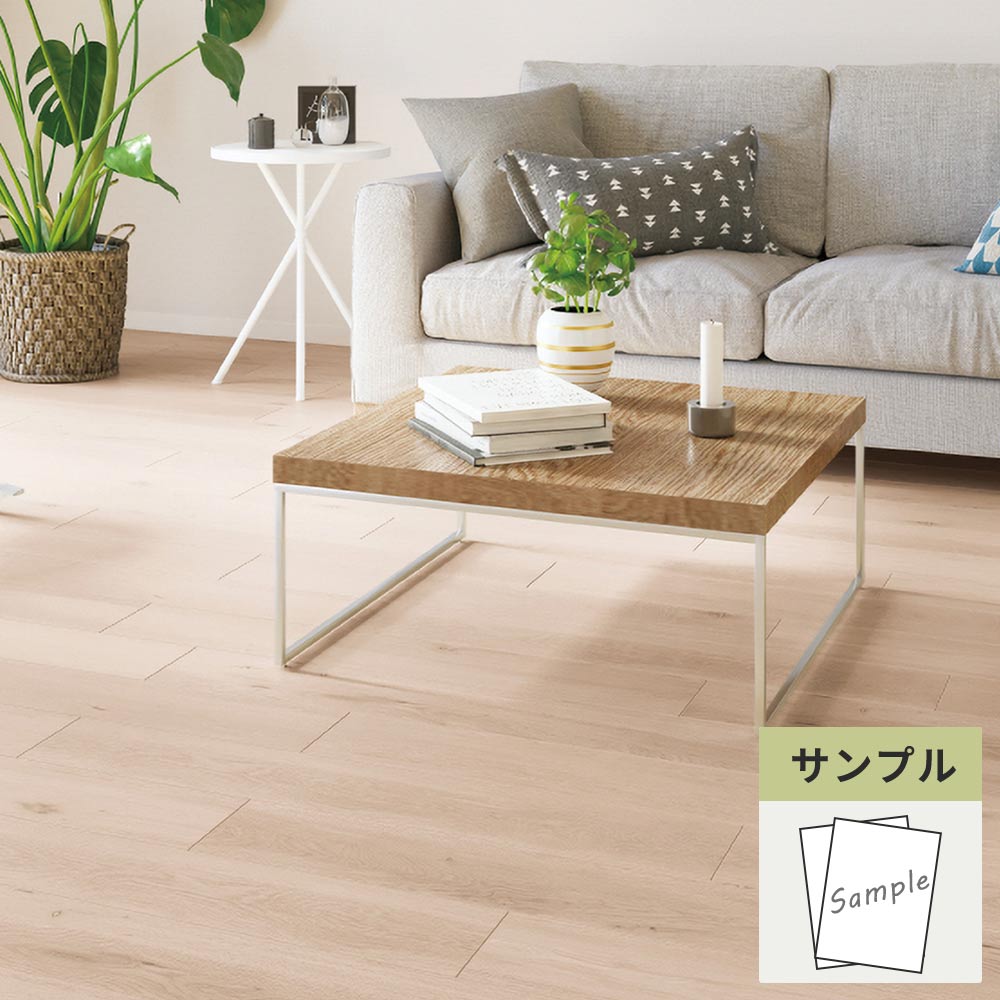 【サンプル】 フロアタイル サンゲツ ウッド ロッキーオーク WD-2023