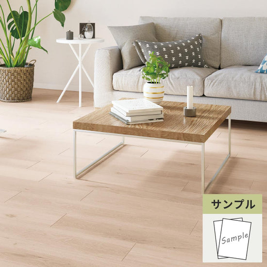 【サンプル】 フロアタイル サンゲツ ウッド ロッキーオーク WD-2023