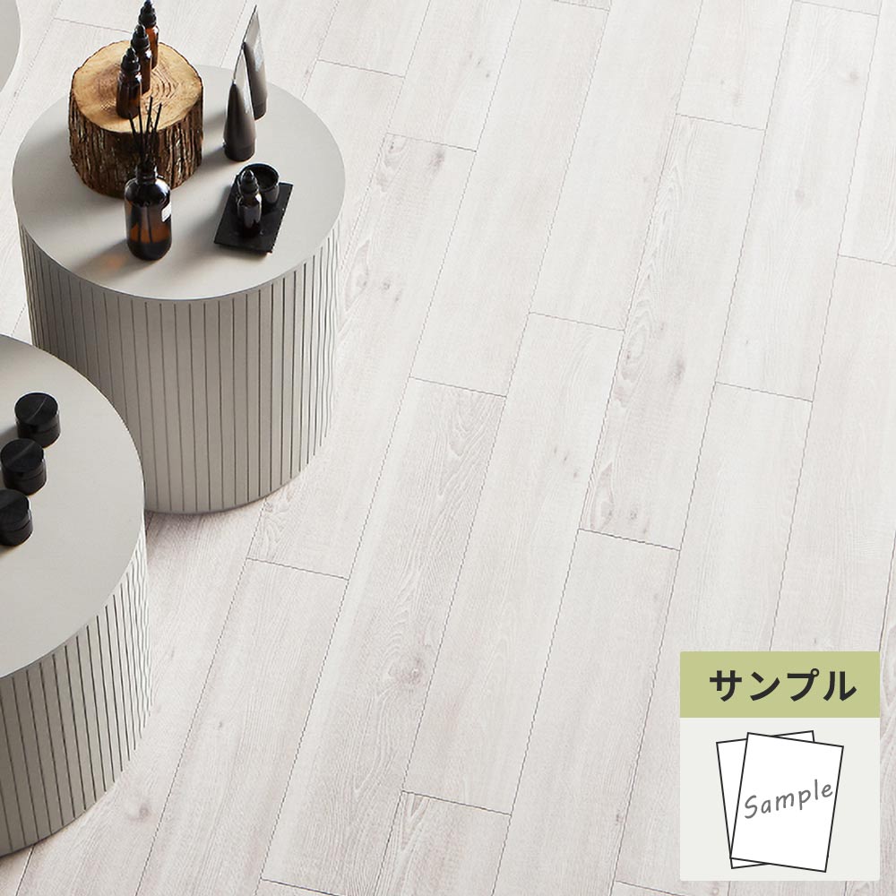 【サンプル】 フロアタイル サンゲツ ウッド ピクルドエルム WD-2024