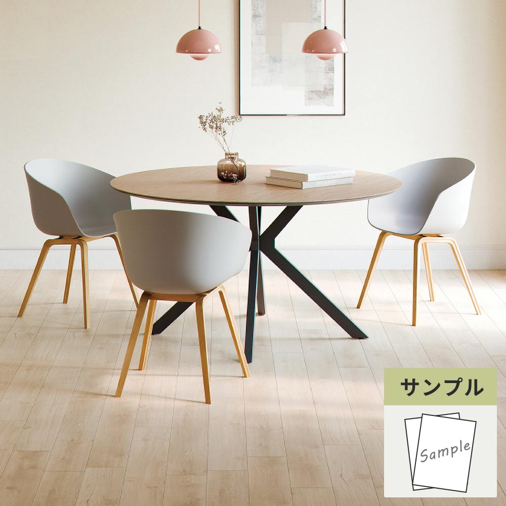 【サンプル】 フロアタイル サンゲツ ウッド リゼオーク WD-2026