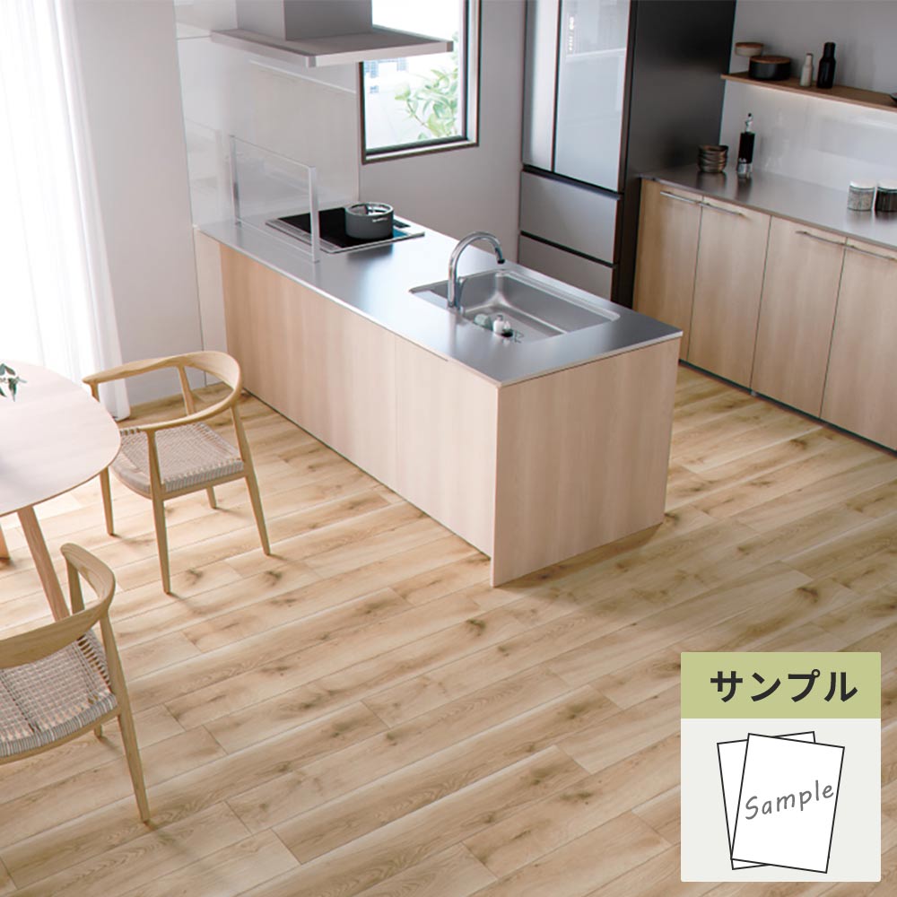 【サンプル】 フロアタイル サンゲツ ウッド フォルテオーク WD-2028