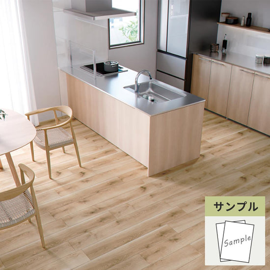 【サンプル】 フロアタイル サンゲツ ウッド フォルテオーク WD-2028