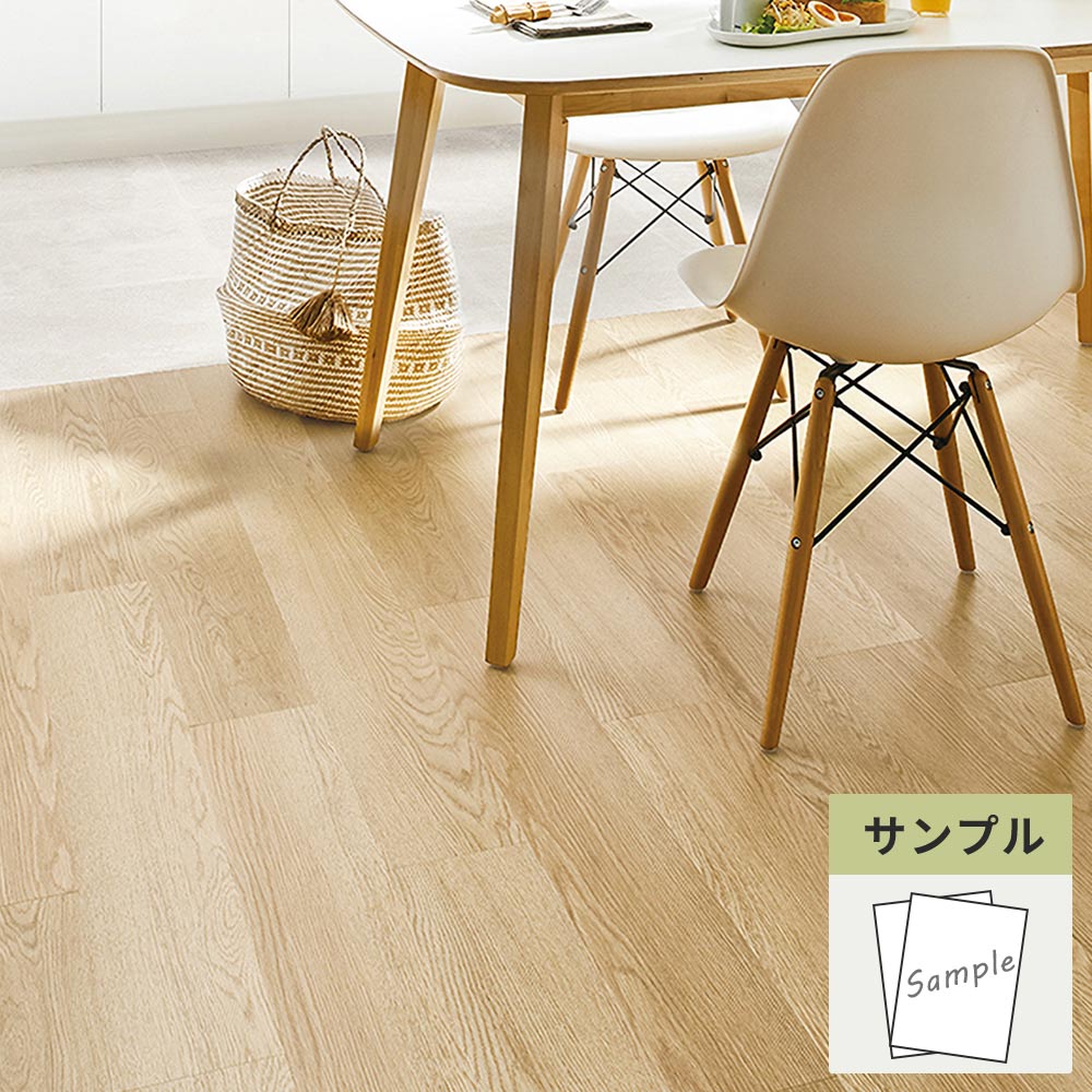 【サンプル】 フロアタイル サンゲツ ウッド スピンオーク WD-2031-W