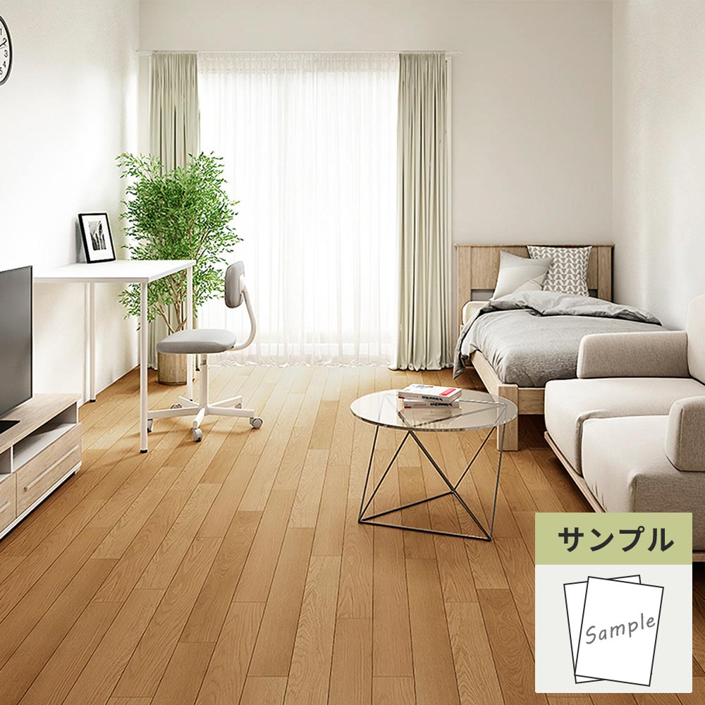 【サンプル】 フロアタイル サンゲツ ウッド スピンオーク WD-2033-N