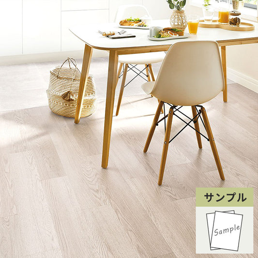 【サンプル】 フロアタイル サンゲツ ウッド スピンオーク WD-2036-W