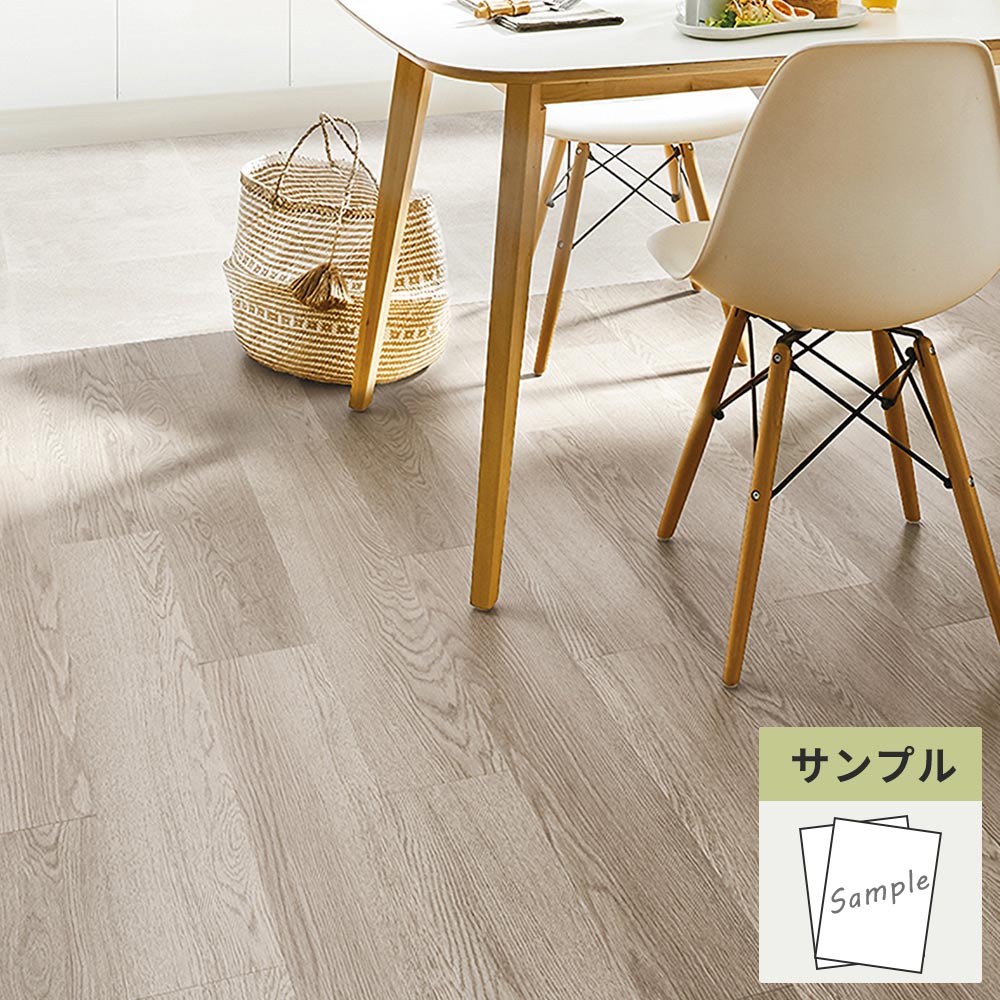 【サンプル】 フロアタイル サンゲツ ウッド スピンオーク WD-2037-W