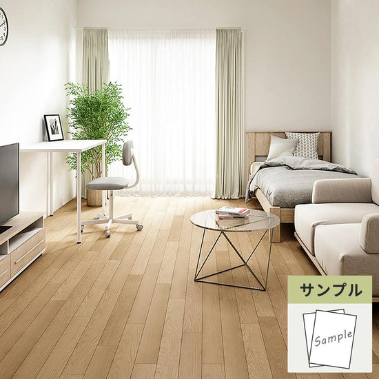 【サンプル】 フロアタイル サンゲツ ウッド スピンオーク WD-2038-N
