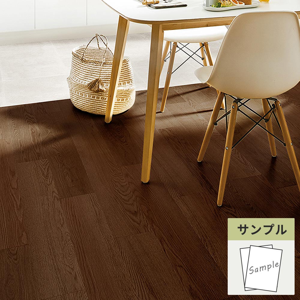 【サンプル】 フロアタイル サンゲツ ウッド スピンオーク WD-2040-W