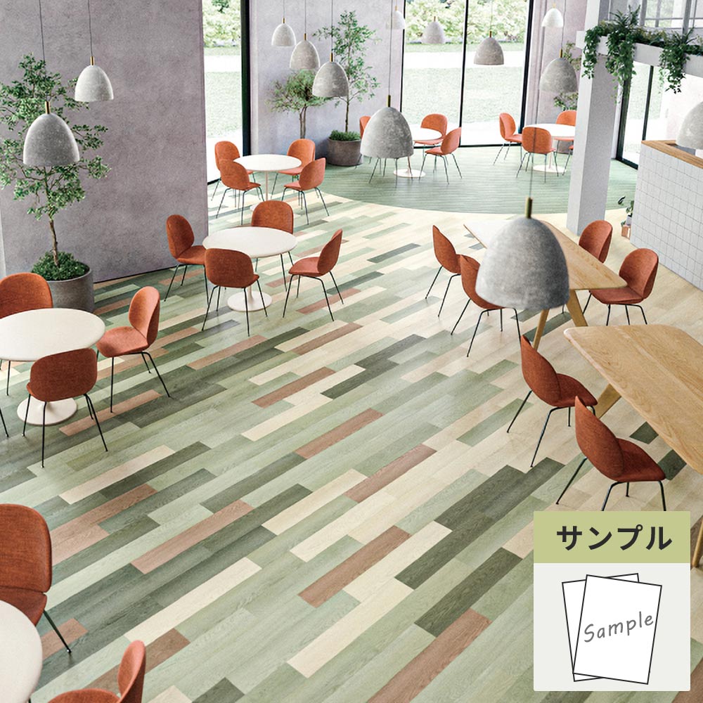 【サンプル】 フロアタイル サンゲツ ウッド スピンオーク WD-2042-W