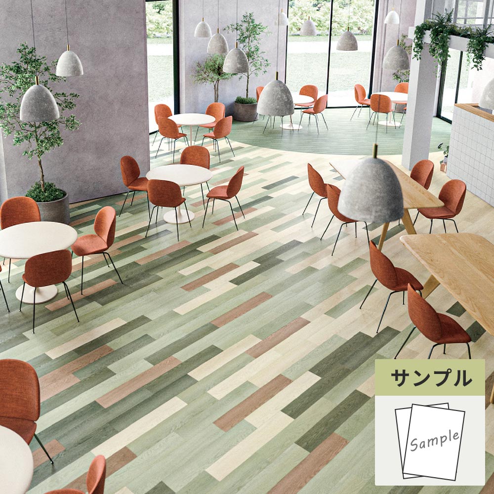 【サンプル】 フロアタイル サンゲツ ウッド スピンオーク WD-2043-W