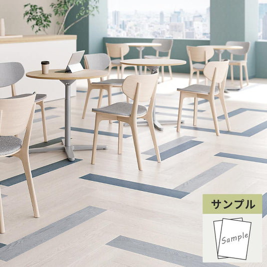 【サンプル】 フロアタイル サンゲツ ウッド スピンオーク WD-2044-W