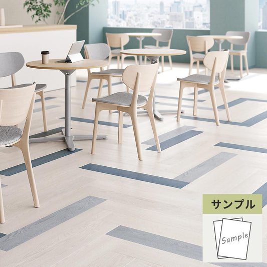 【サンプル】 フロアタイル サンゲツ ウッド スピンオーク WD-2045-W