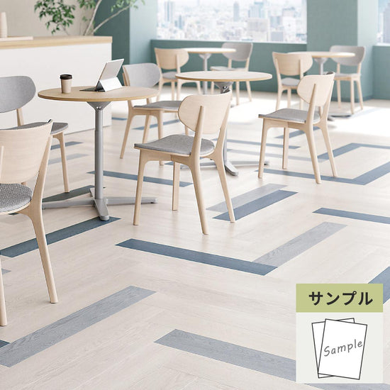 【サンプル】 フロアタイル サンゲツ ウッド スピンオーク WD-2045-W